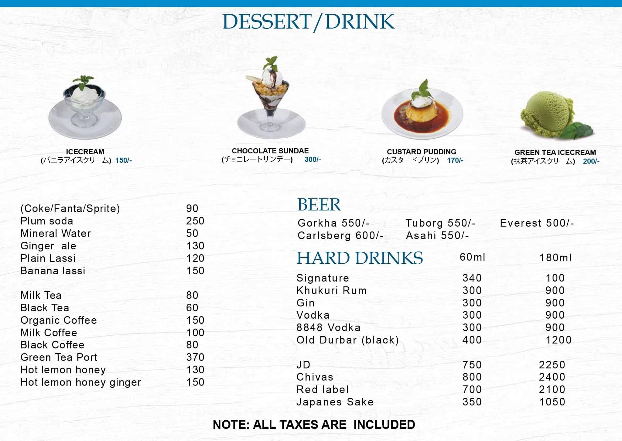 Aozora Japanese Restaurant menu page 10 dessert and drinks