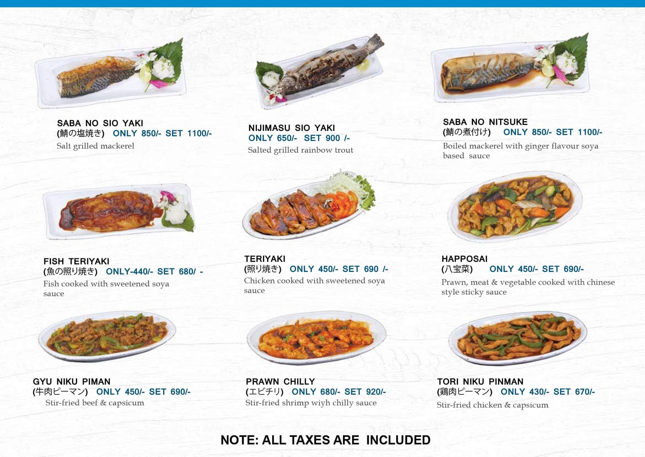 Aozora Japanese Restaurant menu page 2 lunch and dinner