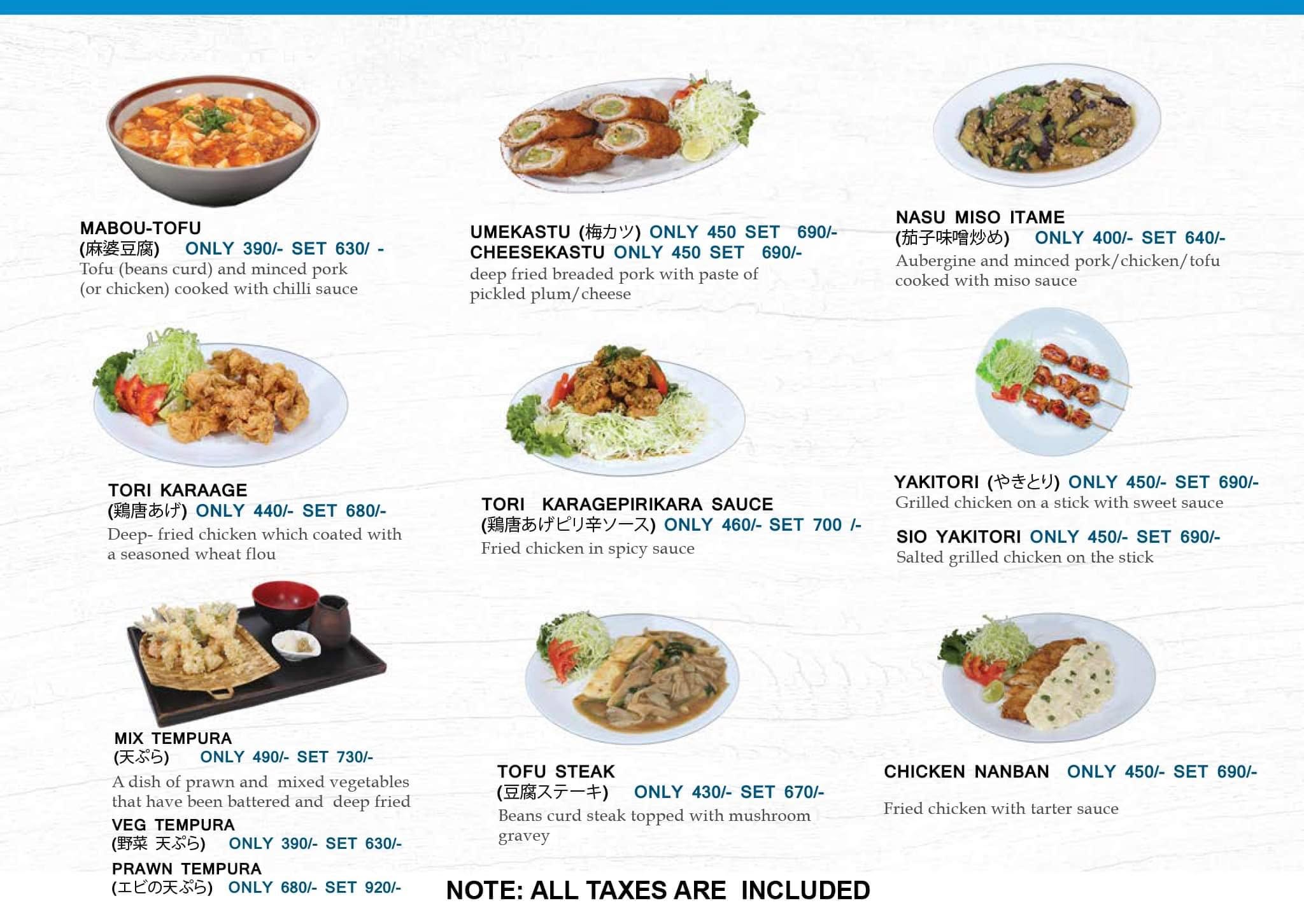 Aozora Japanese Restaurant menu page 3 lunch and dinner